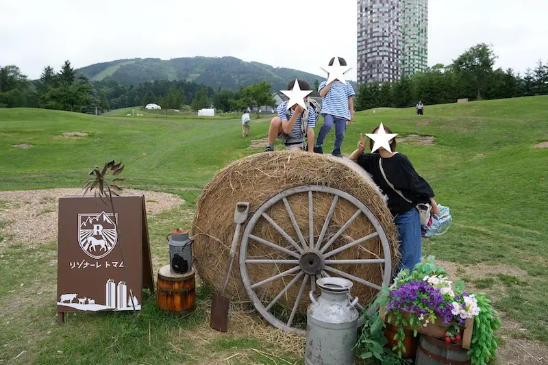 星野リゾートトマム