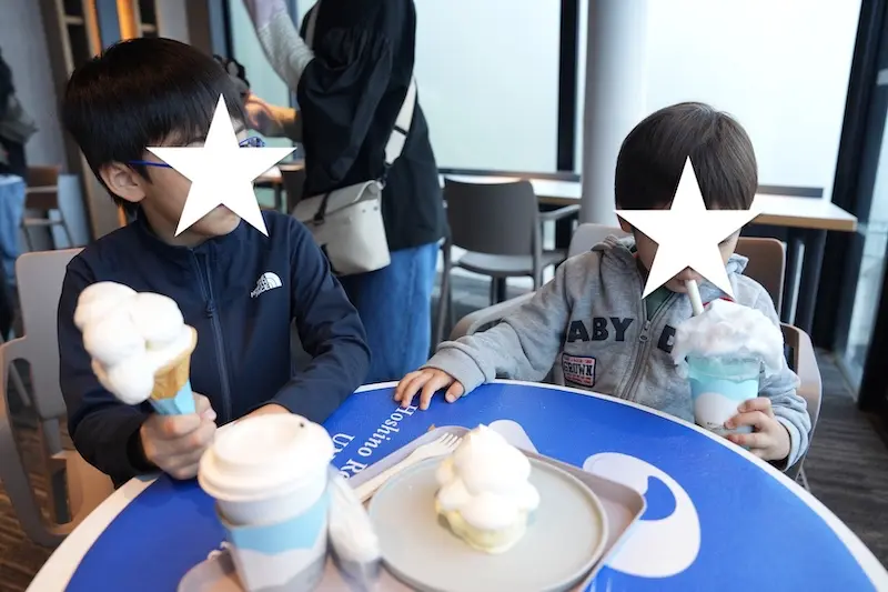 雲cafe