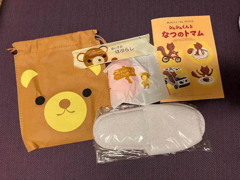 トマム 子どものアメニティ