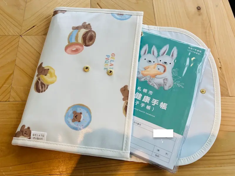 ジェラートピケ Lサイズ
