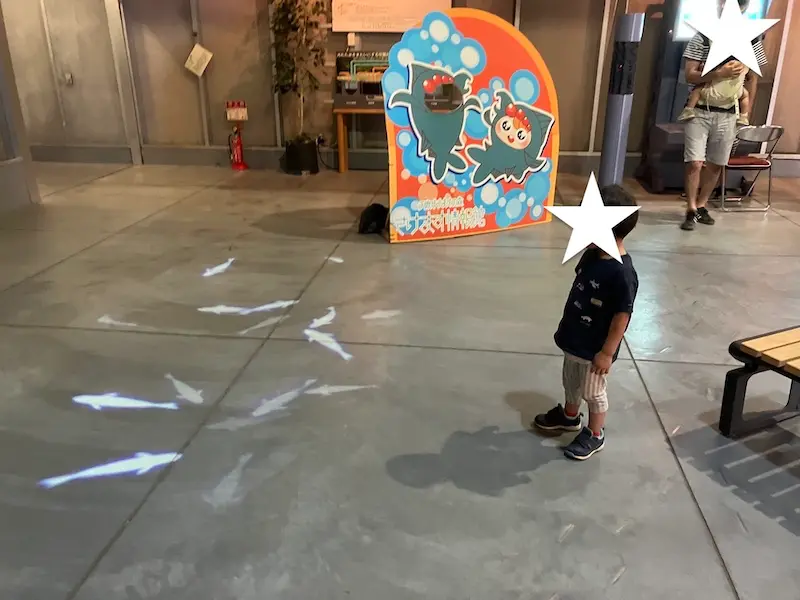 プロジェクションマッピング